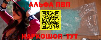 a pvp Бузулук