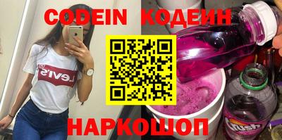 a pvp Бузулук