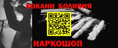 крисы Будённовск