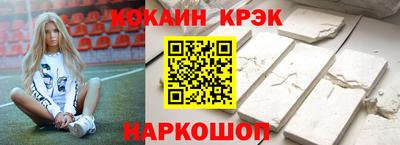 a pvp Бузулук