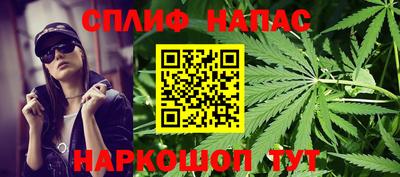 марки nbome Бугуруслан