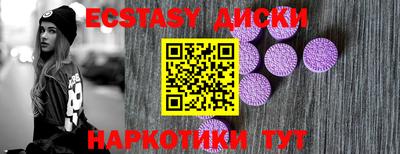 a pvp Бузулук