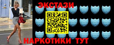 марки nbome Бугуруслан