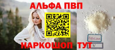 a pvp Бузулук