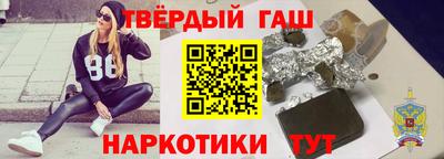 крисы Будённовск