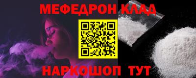 a pvp Бузулук